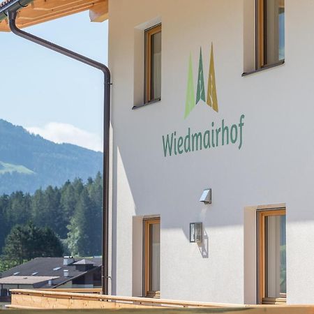 Wiedmairhof فيلا أوتون المظهر الخارجي الصورة